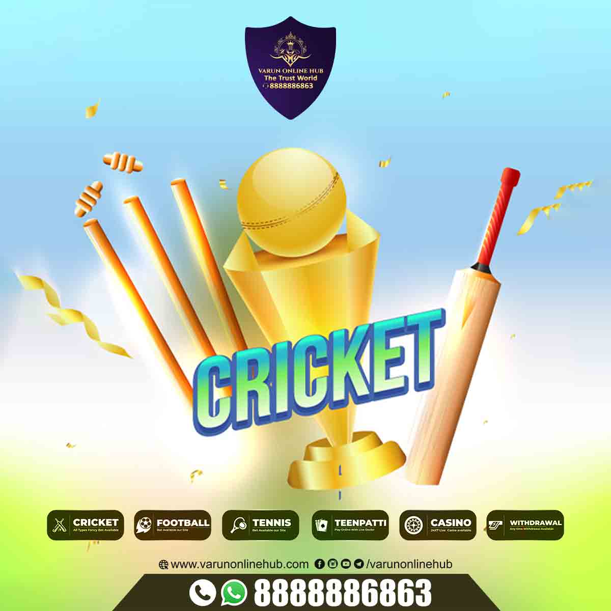 Get Cricket ID | Live Cricket ID | New Cricket ID | Varun Online Hub