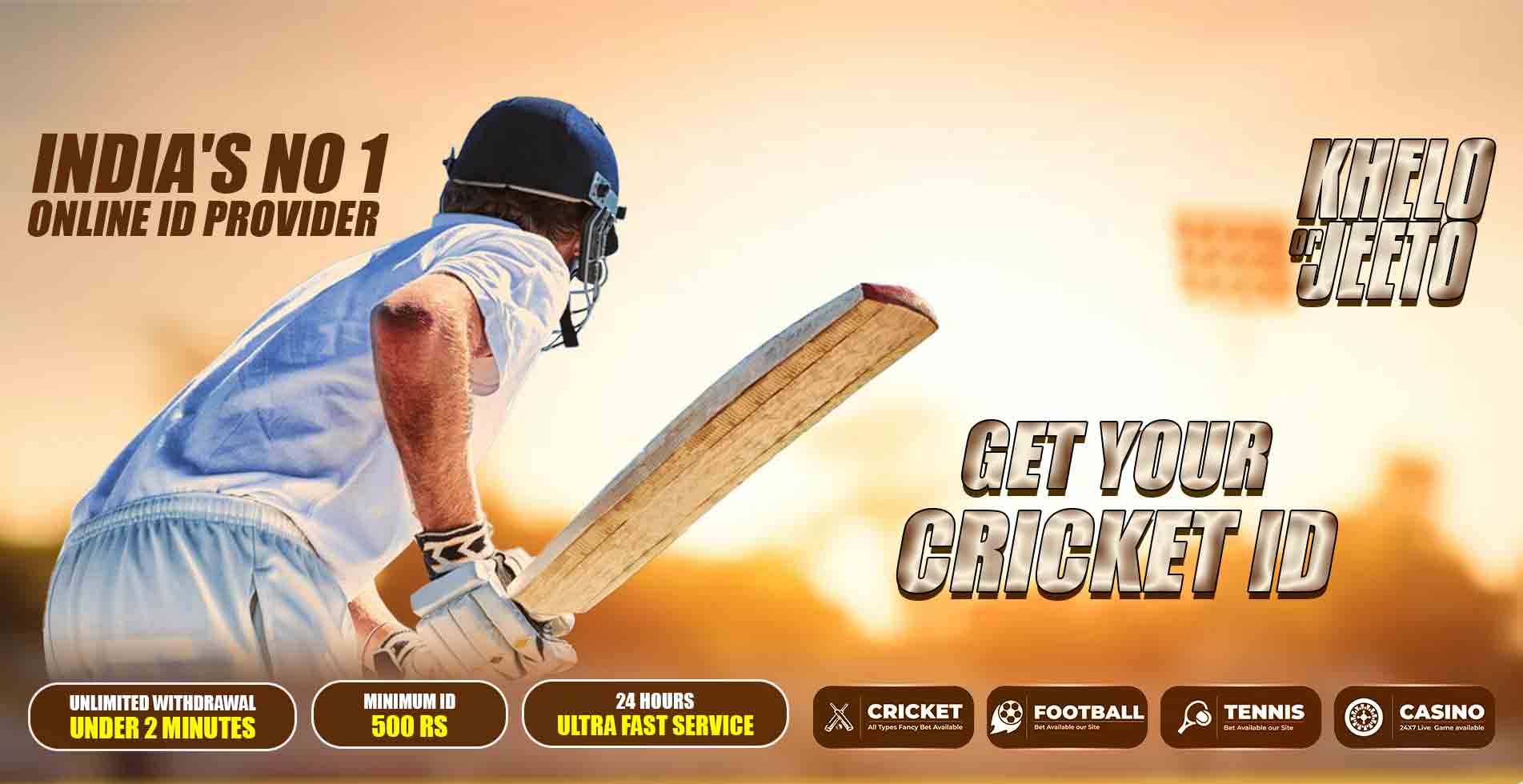 Get Cricket ID | Live Cricket ID | New Cricket ID | Varun Online Hub